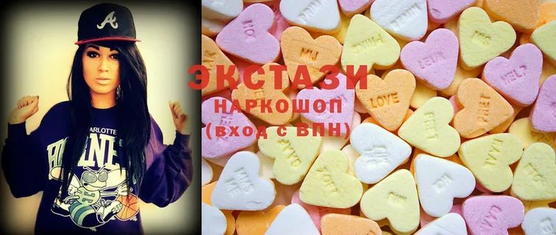 Ecstasy бентли  Касли 